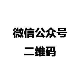 苏州逸云生态农业有限公司