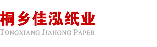 珠海博涵职业技能提升有限公司